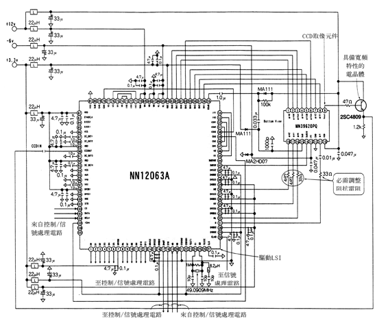 《图十八 CCD感光组件与驱动LSI的接线图》