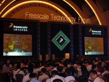 《圖三　Freescale技術論壇開幕式正在進行》