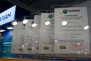 《图二 行动台湾之Taipei Summit 标章》