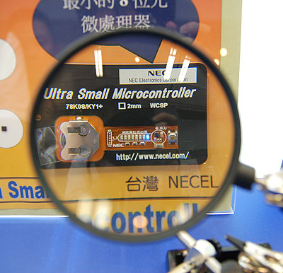 《圖十　 NEC開發出全球最小的MCU。》