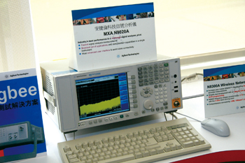 《圖十四　Agilent針對WiMAX測試應用的MXA訊號分析儀》