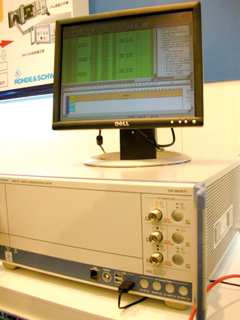 《图十六 R&S 针对整合基地台仿真测试的WiMAX量产测试仪》