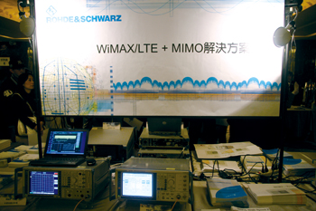 《圖九　R&S推出整合WiMAX/LTE以及MIMO技術解決方案》