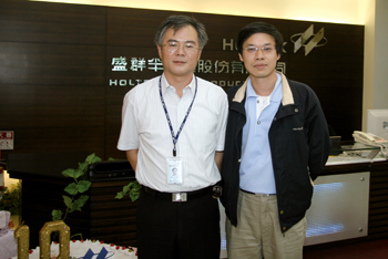 《圖一　盛群半導體設計中心產品二處處長王明坤（左）、產品二處市場企劃部專案副理林宏嚴》