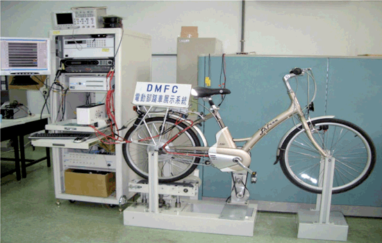 《圖二　DMFC電動自行車系統整合驗證機台 》