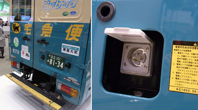 《圖六  黑貓宅急便導入了由NEC所開發的See-T Navi系統，每位駕駛人會都可以藉由手持裝置與公司後台系統聯繫，不僅能找出最適合的取送貨路徑，還可提供更豐富完整且即時的相關資訊。此外，該公司旗下在全日本的三萬兩千輛貨運車輛中，約有四至五成已經是油電混合動力車 》