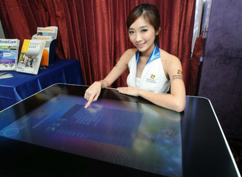 《图四 台湾厂商昌曜科技实际应用于餐厅之互动餐桌。》
