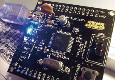 圖四 :  帝凱科技的Arduino Leonardo相容板－Centurion Board