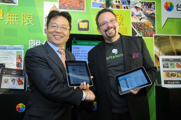 圖一 :  Evernote創辦人Phil Libin（右）來台，與台哥大獨家合作（Source：台灣大哥大）