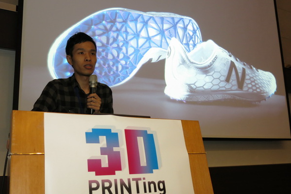 圖四 : Fabraft Design LabFounder闞凱宇針對「設計師觀點：3D Printing設計應用與未來？」議題發表演說。