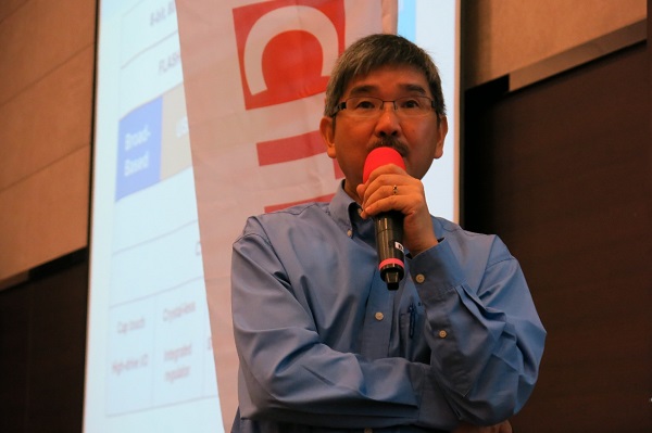 图六 : Silicon Labs亚太区微控制器市场经理彭志昌