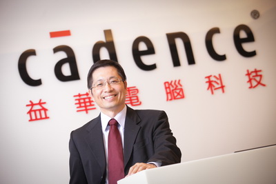 图一 : Cadence台湾区总经理张郁礼博士