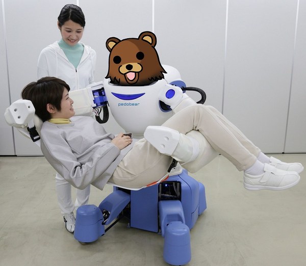 图1 : 日本企业开发的照护型机器人。