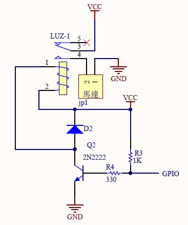 图3 : 直流马达驱动控制电路