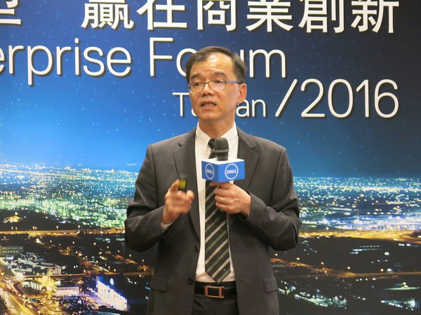 图1 : 台湾戴尔总经理廖仁祥认为，数位转型不只在发生制造业者身上，也会在金融、销售、车厂、医疗等各式各样的产业发生，这些都在在显示着企业的数位转型势在必行。