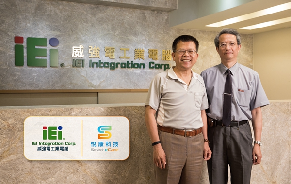 圖一 : 威強電總經理江重良博士(左)與悅康科技陳俊榮執行長(右)