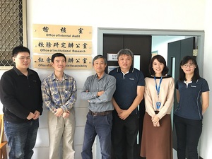 圖一 : 中央大學攜手麗臺科技以校務研究落實智慧教育