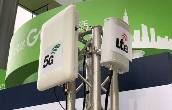 图一 : 5G商用新架构。全球已有27个国家、超过50个电信营运商布建5G网路。