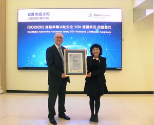 图一 : 联嘉光电在取得TS 16949、 ISO 14001、QS 9000、OHSAS 18001、IATF 16949等多种品质管理系统认证後，已於近日再下一城，通过德国莱因ISO 26262功能安全品质管理系统ASIL B级认证