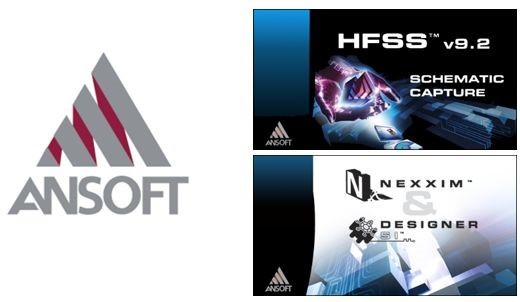 图十四 : ANSYS 公司的商标和高频电磁场模拟HFSS，电路模拟Designer / Nexxim 安装包从HFSSv9.0 开始，全面更新了界面