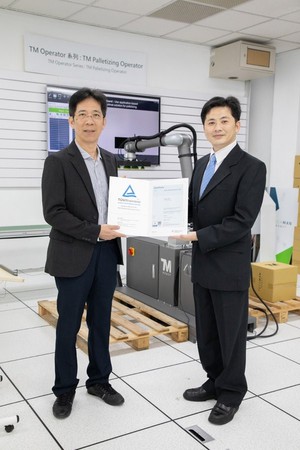 圖一 : 德國萊因助力達明機器人強化專業進修