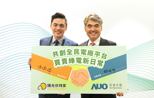圖一