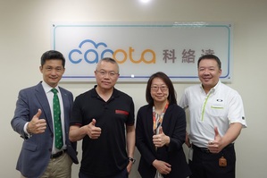 圖一 : NTT DATA攜手科絡達，以Oracle NetSuite拓展電動車國際市場競爭力