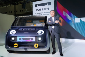 圖一 : MIH聯盟執行長鄭顯聰