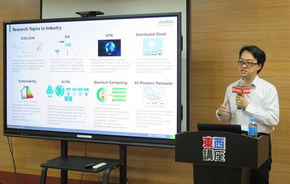 图一 : 本场东西讲座邀请到台湾安立知业务与技术支援部协理薛伊良，分享从5G到6G的通讯产业发展脉络。