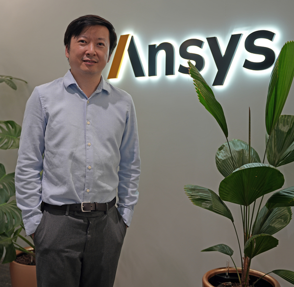 图一 : 安矽思（Ansys）首席应用工程师陈奕豪博士