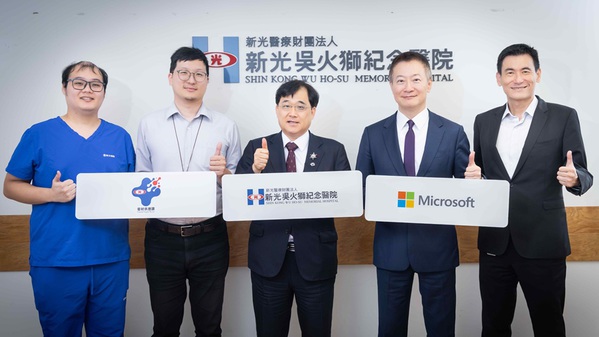 图一 :   新光医院透过微软解决方案与低程式码工具整合，将日常痛点转化为可复制与扩展的数位能力。