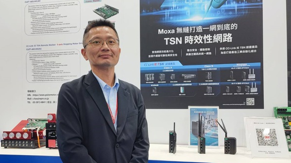 圖一 :   CC-Link 協會台灣支部陳重光事務局長