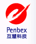 互慧科技(Penbex)
