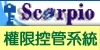 叡揚推出權限控管系統天蠍星(Scorpio) (摘自該公司網站)