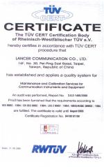 联盛的ISO-9002认证书