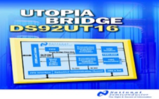 Utopia-LVDS网桥