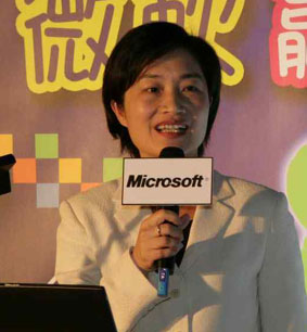 台灣微軟公司總經理邱麗孟