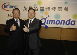 左:Infineon亞太區總裁兼執行董事潘先弟;右:台灣Infineon總經理黃振潮