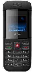 HG-Z1000型手機