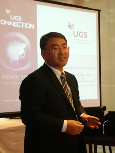 UGS全球高科技电子制造产业营销经理卞仁浩正在说明(Source:HDC)