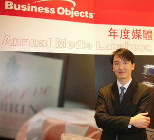 Business Objects 台湾区总经理陈承旸（Source：HDC）