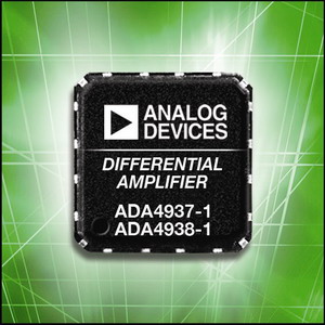 ADA4937-1以及ADA4938-1差動驅動器