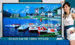 友達光電發表國內最大的65吋FHD液晶電視顯示器面板，具備ASPD、AMVA及HiColor三大技術。（圖片提供：友達光電） BigPic:1000x600