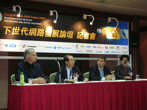 Computex Taipei 2007 下世代网络发展论坛记者会现场。（Source：HDC） BigPic:800x600