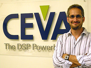 CEVA市場策劃部高級總監Eran Briman
