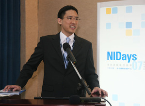 美商國家儀器台灣區總經理孫基康正在說明NI Days的展會主旨。（Source：HDC） BigPic:800x588