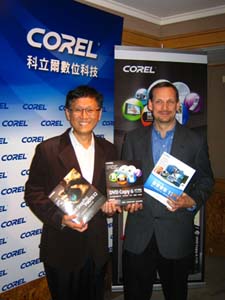Corel公司整并英特维与友立信息，成立「科立尔数字科技股份有限公司」。（来源：厂商）