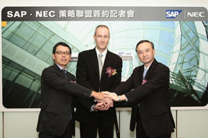 SAP與NEC結盟,整合網際與軟硬體,提供台灣企業解決方案:,左起:NEC-Kubota&SAP-Mark&NEC-Kinoshita