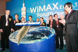 WiMAX專業展於世貿二館正式隆重揭幕！（Source：HDC）