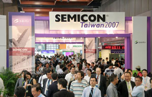 半导体产业年度盛会「SEMICON Taiwan 国际半导体设备材料展」与IIC Taiwan国际集成电路研讨会暨展览会」即将登场